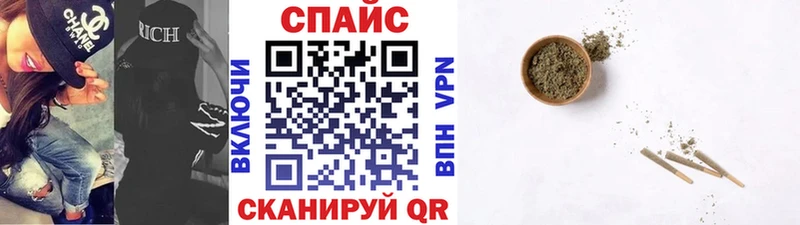 Бутират бутандиол  купить закладку  Саяногорск 