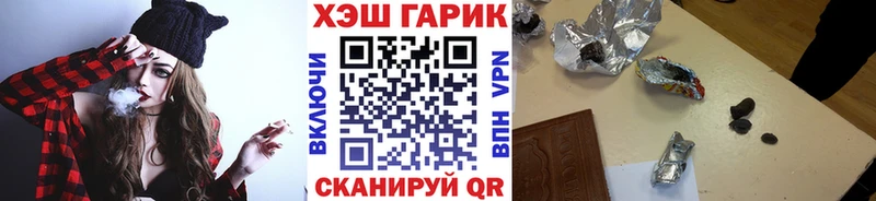 Гашиш индика сатива  где найти   Саяногорск 