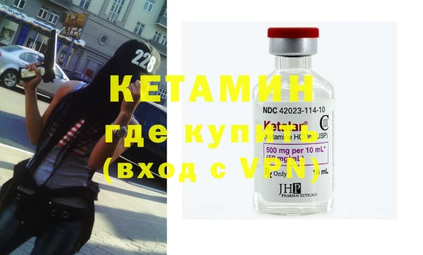 экстази Белоозёрский