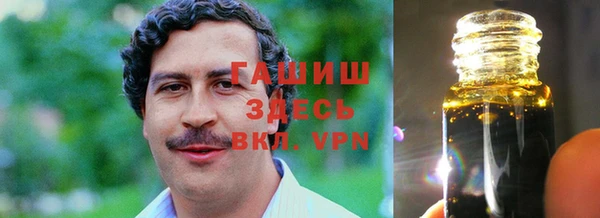 амф Белокуриха