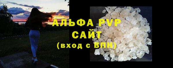 экстази Белоозёрский