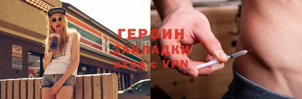 дмт Семилуки