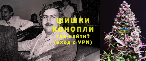 экстази Белоозёрский