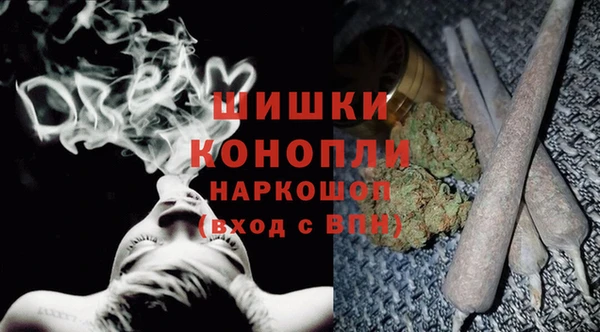 экстази Белоозёрский