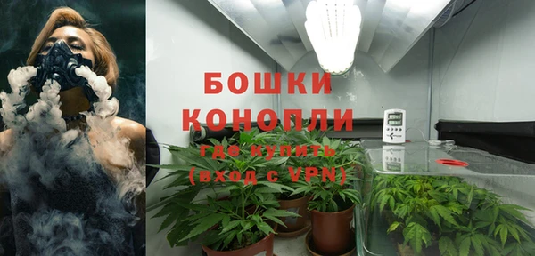 экстази Белоозёрский