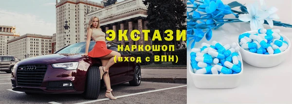 jwh Богородицк