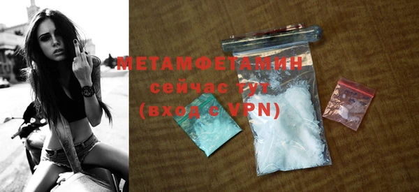 экстази Белоозёрский