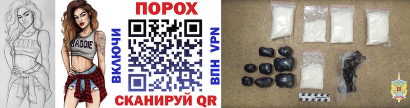 где продают   Саяногорск  МЕТАМФЕТАМИН мет 