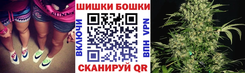 купить наркоту  Саяногорск  Марихуана MAZAR 